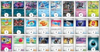 （分類：）位於 。 由 vergil0201 提交（商品編號 1456038676，圖片 1）。簡介： 。