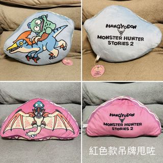 （分類：）位於 。 由 skya0206 提交（商品編號 1456012960，圖片 1）。簡介： 。