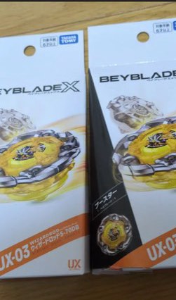（分類：）位於 。 由 maxxxjio 提交（商品編號 1455996395，圖片 1）。簡介： 。
