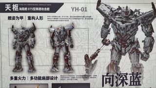 （分類：）位於 。 由 sunny20201 提交（商品編號 1455861879，圖片 1）。簡介： 。