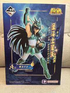 （分類：）位於 。 由 centreheart 提交（商品編號 1455917633，圖片 1）。簡介： 。