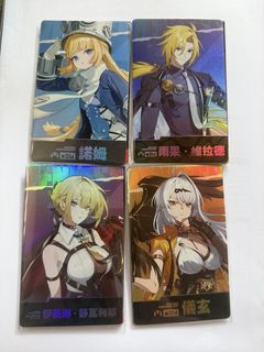 （分類：）位於 。 由 ddpcvr 提交（商品編號 1455946286，圖片 1）。簡介： 。