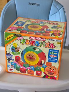 （分類：）位於 。 由 ivnbo 提交（商品編號 1455867814，圖片 1）。簡介： 。