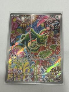 （分類：）位於 。 由 shek11111 提交（商品編號 1455962048，圖片 1）。簡介： 。
