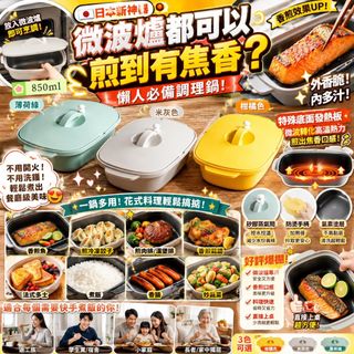 （分類：）位於 。 由 savemall703 提交（商品編號 1455901108，圖片 1）。簡介： 。