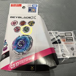 （分類：）位於 。 由 superpokemon 提交（商品編號 1455789565，圖片 1）。簡介： 。