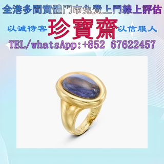 （分類：）位於 。 由 tel-85267622457 提交（商品編號 1455932835，圖片 1）。簡介： 。
