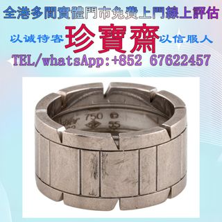 （分類：）位於 。 由 tel-85267622457 提交（商品編號 1455931906，圖片 1）。簡介： 。