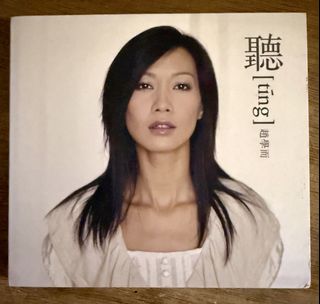 （分類：）位於 。 由 hc4888 提交（商品編號 1456020708，圖片 1）。簡介： 。