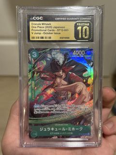 （分類：）位於 。 由 cckorzgg 提交（商品編號 1455902008，圖片 1）。簡介： 。