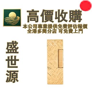 （分類：）位於 。 由 happycat_8a1eb1 提交（商品編號 1455965430，圖片 1）。簡介： 。