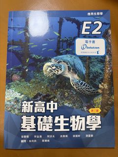 （分類：）位於 。 由 melody.cheung 提交（商品編號 1455950727，圖片 1）。簡介： 。