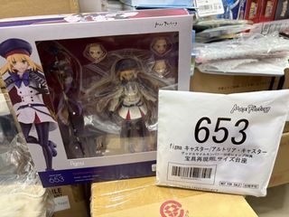 （分類：）位於 。 由 hoipiglegend 提交（商品編號 1455965916，圖片 1）。簡介： 。