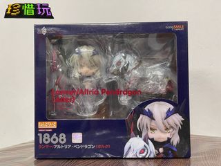 （分類：）位於 。 由 treasure_rally 提交（商品編號 1455872242，圖片 1）。簡介： 。