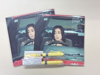 （分類：）位於 。 由 dannyhy 提交（商品編號 1455905428，圖片 1）。簡介： 。