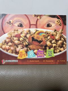 （分類：）位於 。 由 txparadox 提交（商品編號 1456032693，圖片 1）。簡介： 。