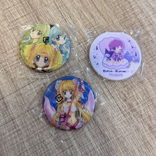 （分類：）位於 。 由 fairytopiaaa 提交（商品編號 1455997655，圖片 1）。簡介： 。
