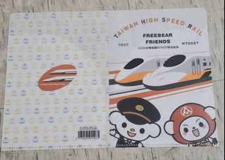 由 twchihsu (刊登 ID 1455886512，圖片 1) 提交，位於 的 (類別：)，說明：。