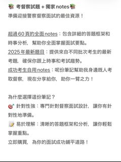 （分類：）位於 。 由 dashboard_007 提交（商品編號 1455870569，圖片 1）。簡介： 。