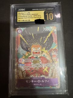 （分類：）位於 。 由 kei0801 提交（商品編號 1456024282，圖片 1）。簡介： 。