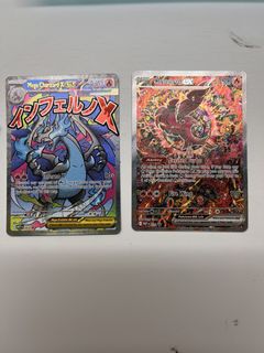 （分類：）位於 。 由 littlestjeff 提交（商品編號 1441950704，圖片 1）。簡介： 。