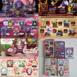 （分類：）位於 。 由 isyuuuu 提交（商品編號 1455863783，圖片 1）。簡介： 。