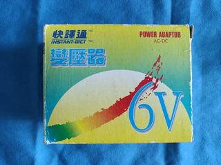 （分類：）位於 。 由 wolf.alice 提交（商品編號 1455913650，圖片 1）。簡介： 。