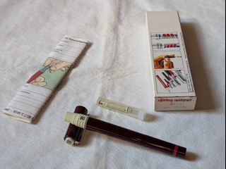 （分類：）位於 。 由 ieatthereforeiam 提交（商品編號 1456003827，圖片 1）。簡介： 。