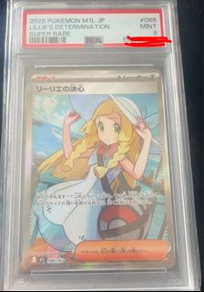 （分類：）位於 。 由 socjcj 提交（商品編號 1455977283，圖片 1）。簡介： 。