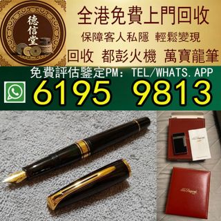 （分類：）位於 。 由 dra668 提交（商品編號 1455960305，圖片 1）。簡介： 。