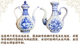 （分類：）位於 。 由 jennyshih032808 提交（商品編號 1455957854，圖片 1）。簡介： 。