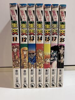 （分類：）位於 。 由 JackieChanBB 提交（商品編號 1455949989，圖片 1）。簡介： 。