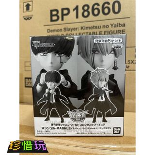（分類：）位於 。 由 treasure_rally 提交（商品編號 1455953125，圖片 1）。簡介： 。