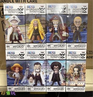 海賊王One Piece Collection item 2