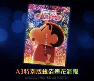 （分類：）位於 。 由 coffee_2359 提交（商品編號 1455888924，圖片 1）。簡介： 。
