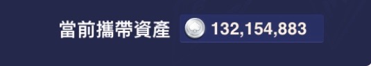（分類：）位於 。 由 phoenix.lam 提交（商品編號 1455924859，圖片 1）。簡介： 。