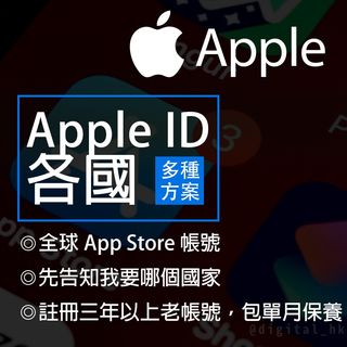 （分類：）位於 。 由 digital_hk 提交（商品編號 1318558975，圖片 1）。簡介： 。