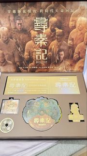 （分類：）位於 。 由 jazminetse 提交（商品編號 1455965742，圖片 1）。簡介： 。