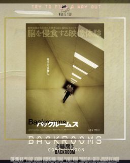 （分類：）位於 。 由 hkmovie100 提交（商品編號 1455991649，圖片 1）。簡介： 。