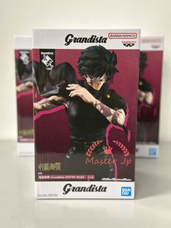 （分類：）位於 。 由 master_jp 提交（商品編號 1455924195，圖片 1）。簡介： 。