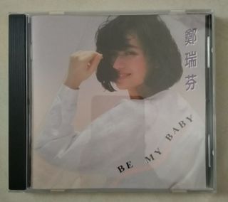 （分類：）位於 。 由 xfilehk2003 提交（商品編號 1455928340，圖片 1）。簡介： 。