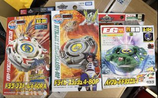 （分類：）位於 。 由 freed2027 提交（商品編號 1456027626，圖片 1）。簡介： 。