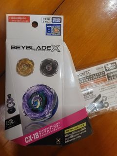 （分類：）位於 。 由 tempest_storm 提交（商品編號 1456018801，圖片 1）。簡介： 。