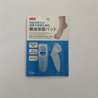 （分類：）位於 。 由 juliesum 提交（商品編號 1455995857，圖片 1）。簡介： 。