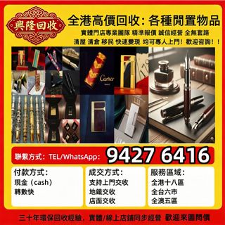 （分類：）位於 。 由 jj6618 提交（商品編號 1455950642，圖片 1）。簡介： 。