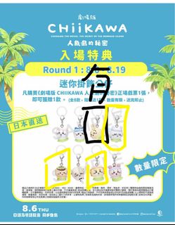 （分類：）位於 。 由 krystallwooo 提交（商品編號 1456011650，圖片 1）。簡介： 。