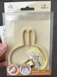 （分類：）位於 。 由 aurora_2828 提交（商品編號 1455952847，圖片 1）。簡介： 。