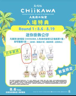 （分類：）位於 。 由 0_____________0 提交（商品編號 1456053273，圖片 1）。簡介： 。