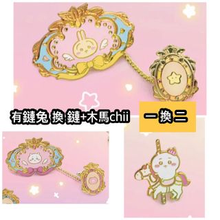 （分類：）位於 。 由 thyun.hello 提交（商品編號 1456016711，圖片 1）。簡介： 。
