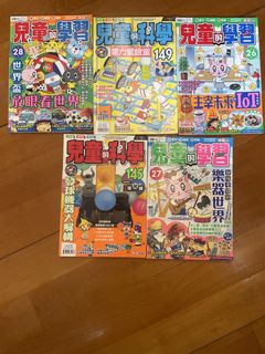 （分類：）位於 。 由 gabriel_161207 提交（商品編號 1455863168，圖片 1）。簡介： 。
